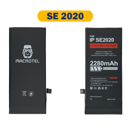 باتری تقویت شده ماکروتل برای SE 2020