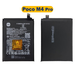 باتری شیائومی پوکو Xiaomi Poco M4 Pro