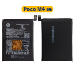 باتری پوکو Xiaomi Poco M4 5G