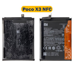 باتری اورجینال Xiaomi Poco X3 NFC