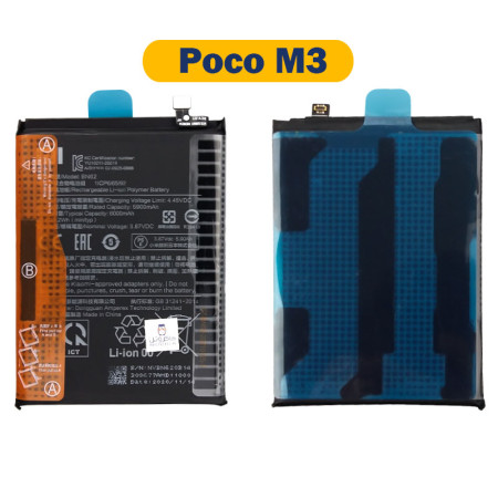 باتری گوشی پوکو Xiaomi Poco M3